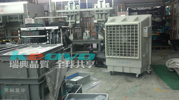 <a href=http://www.ripaqec.cn/11.html target='_blank'>移動冷風(fēng)機</a>廠家