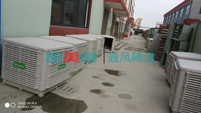 環(huán)保空調安裝