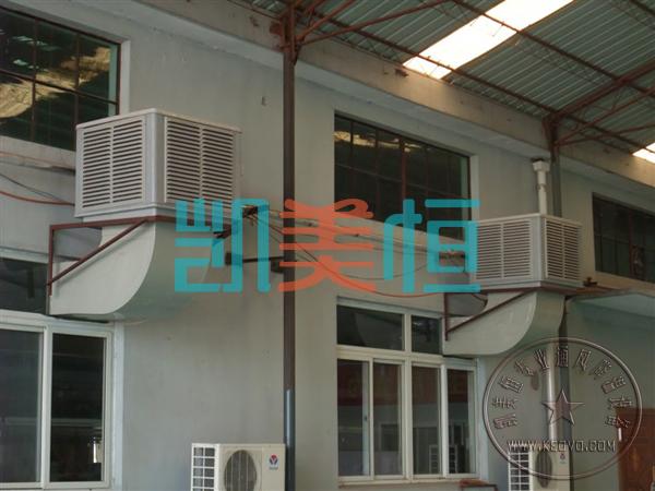 蘇州工業(yè)冷風機那家質(zhì)量好