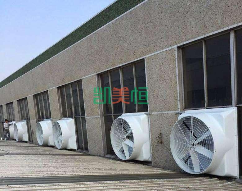 上海松江工業(yè)<a href=http://www.ripaqec.cn/new-case.html target='_blank'>廠房降溫</a>系統(tǒng)