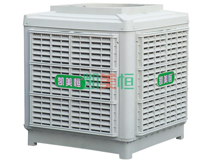 <a href=http://www.ripaqec.cn target='_blank'>凱美恒</a><a href=http://www.ripaqec.cn/22.html target='_blank'>冷風(fēng)機</a>